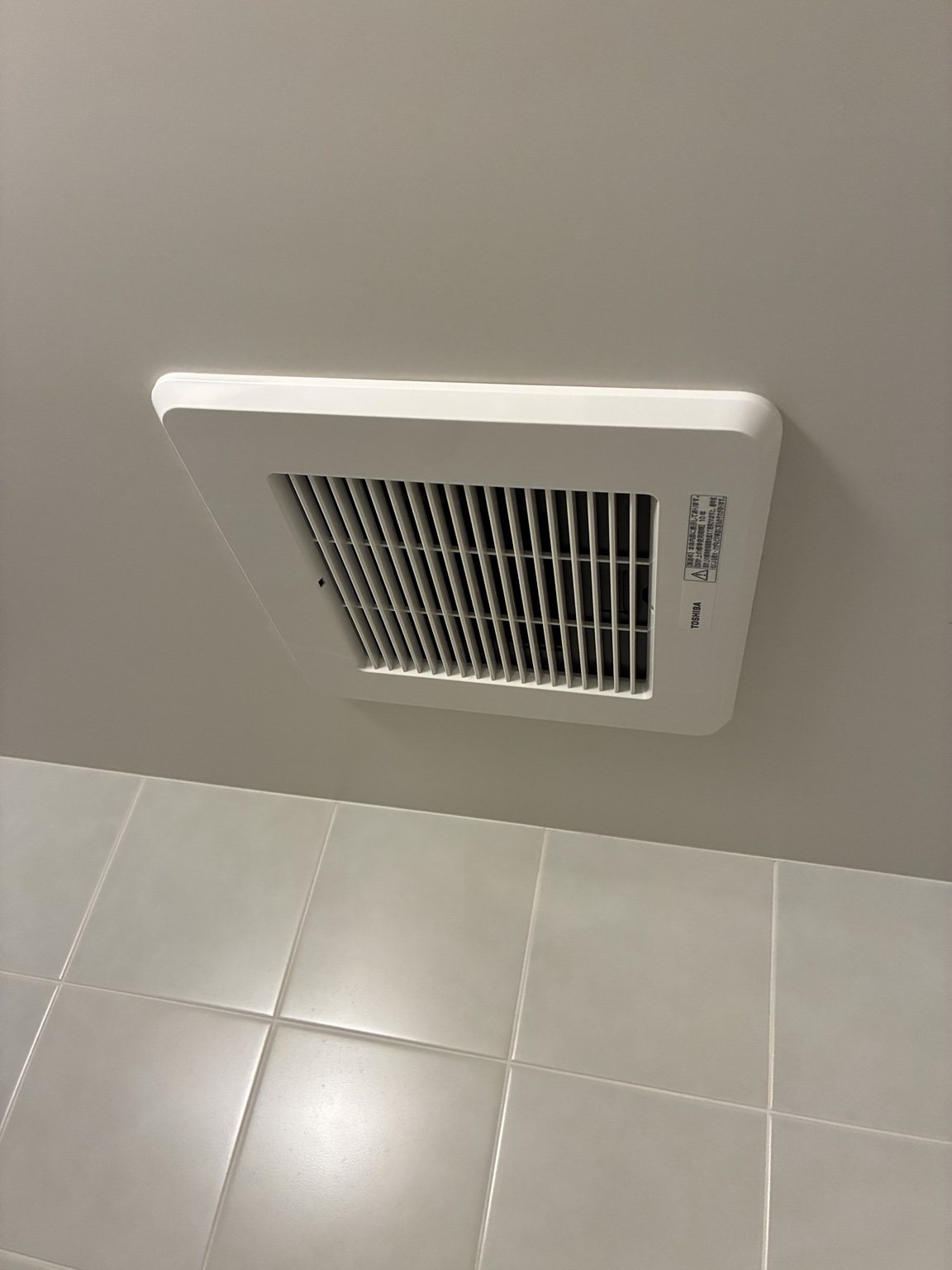 換気設備工事